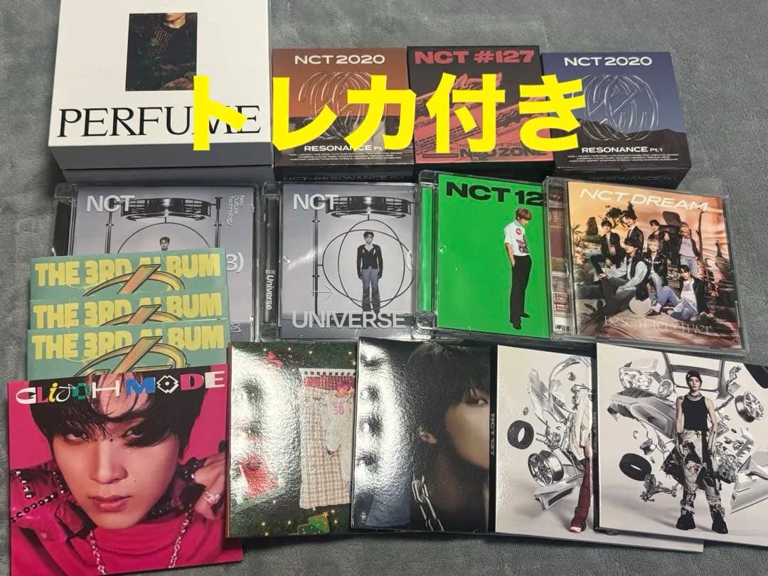 NCT NCT127 nctdream アルバム まとめ売り トレカ付き