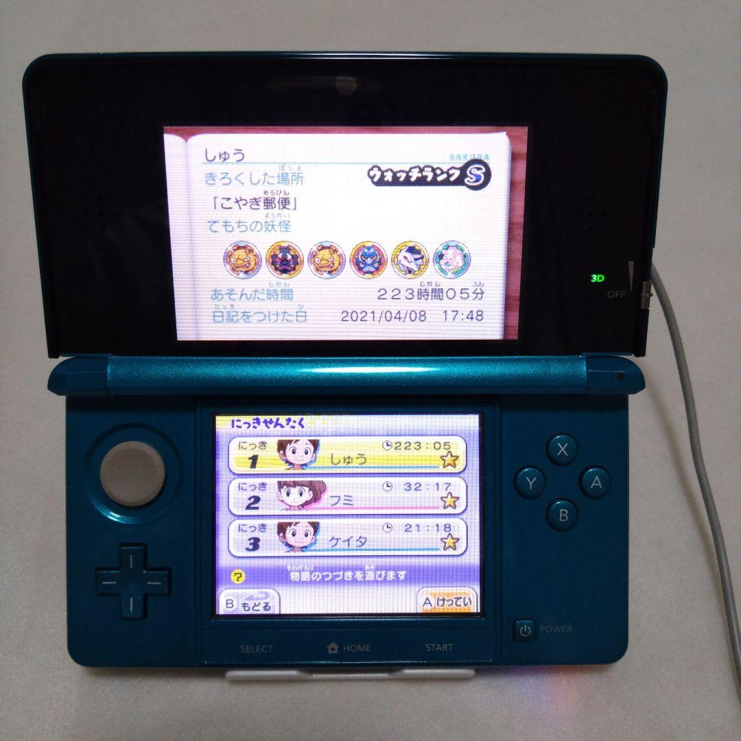 【匿名配送】 妖怪ウォッチシリーズ 5本セット まとめ売り