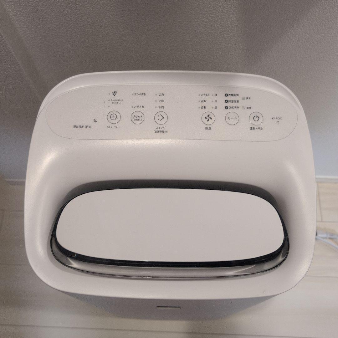 260124-01 シャープ 除加湿空気清浄機 KI-RD50