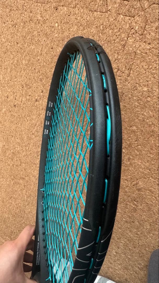 【美品】DIADEM NOVA V5 プラス グリップ2