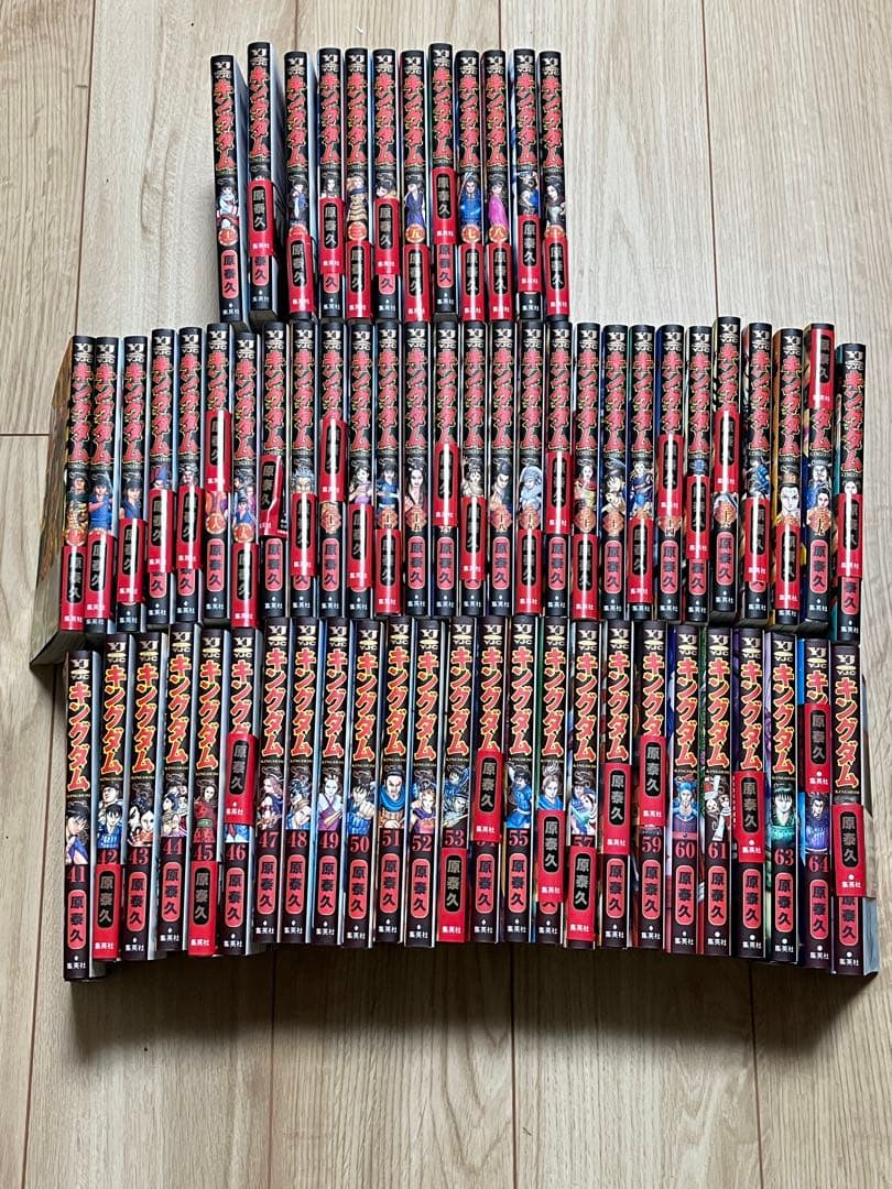 キングダム　1〜65巻セット売り　漫画