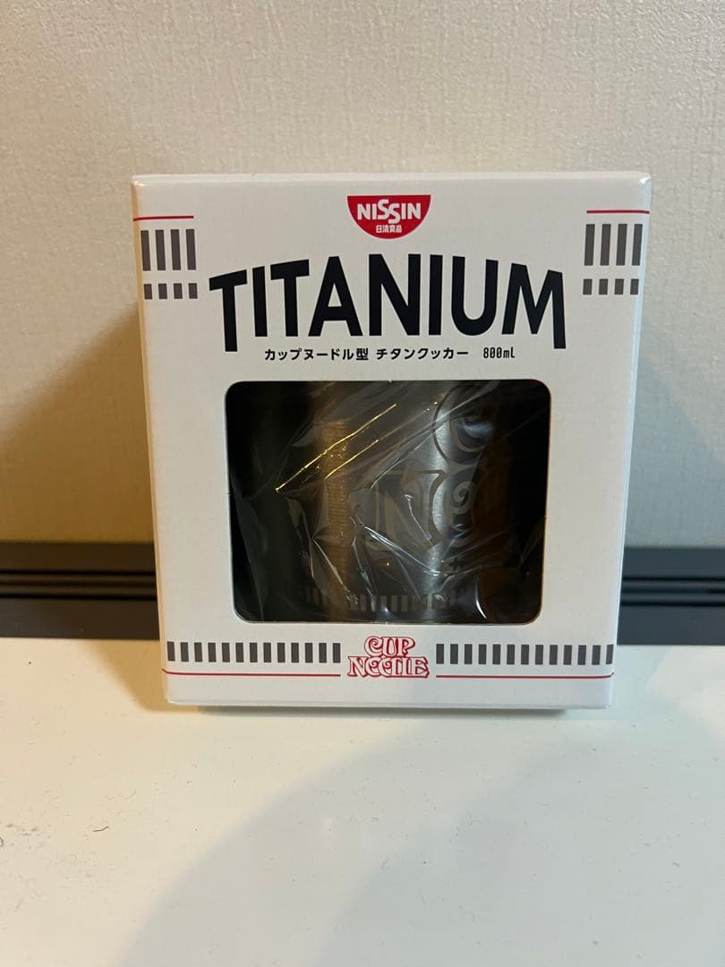 【値下げ】日清カップヌードル型 チタンクッカー 赤ハンドル