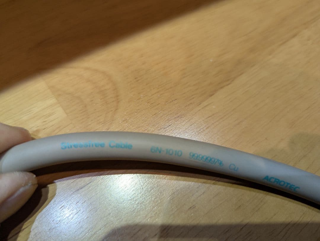 ACROTEC 6N-1010 スピーカーケーブル