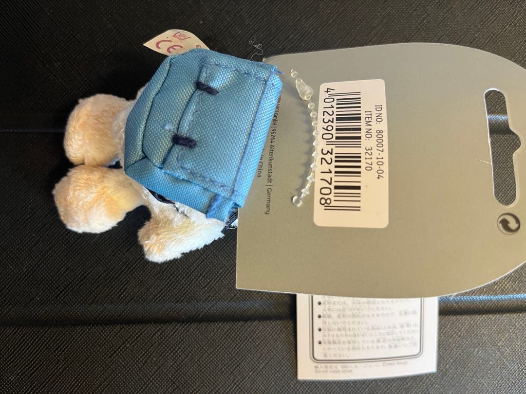 6789 （にっぽんいちバイヤー／日淘市集）