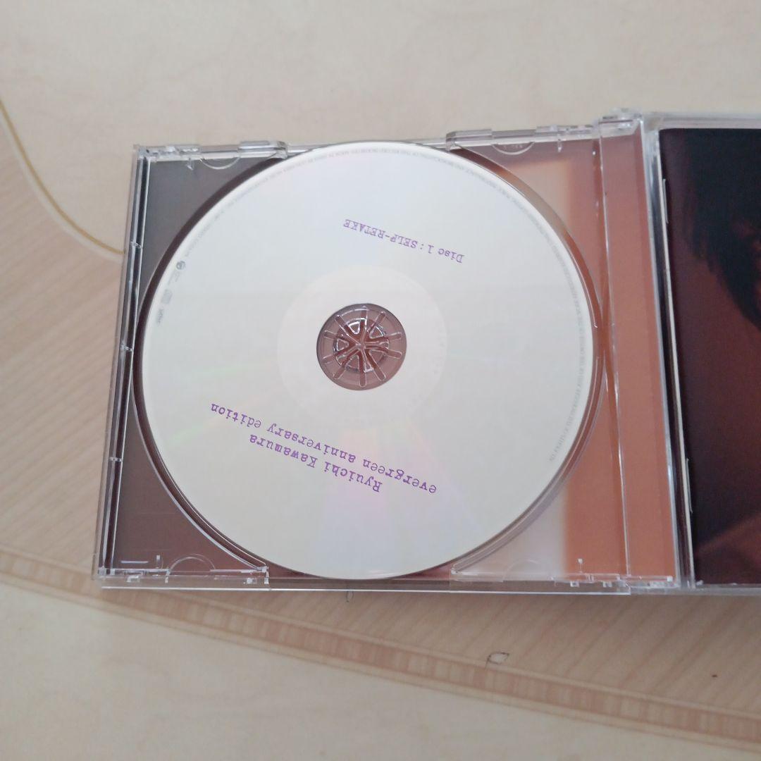 河村隆一　ルナシー　CD DVD