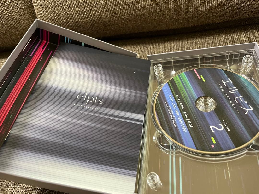 エルピス-希望,あるいは災い- Blu-ray BOX〈4枚組〉