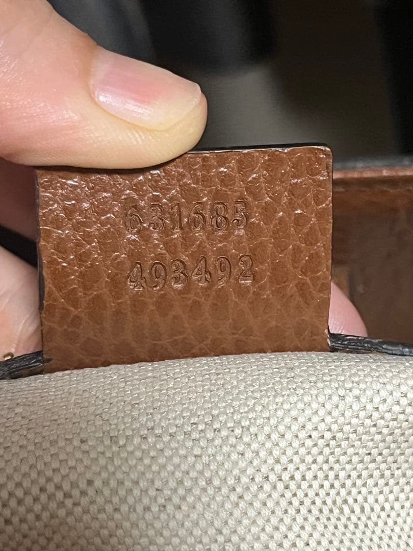 【美品 大幅値下げ!!】GUCCI GGパターン トートバッグ