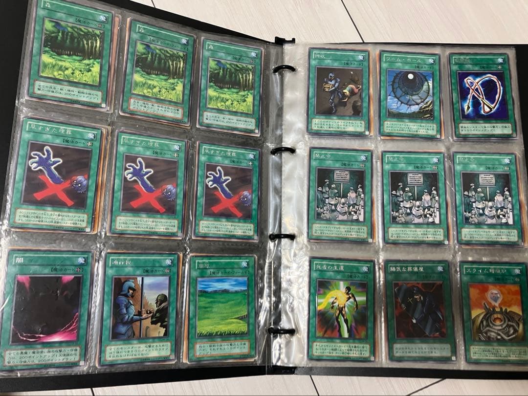 遊戯王OCG デュエルモンスターズ まとめ売り 174枚