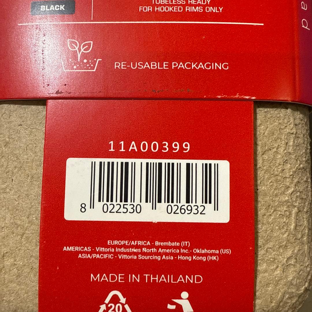 ビットリア コルサ ネクスト チューブレスレディ G2.0 黒　700X26