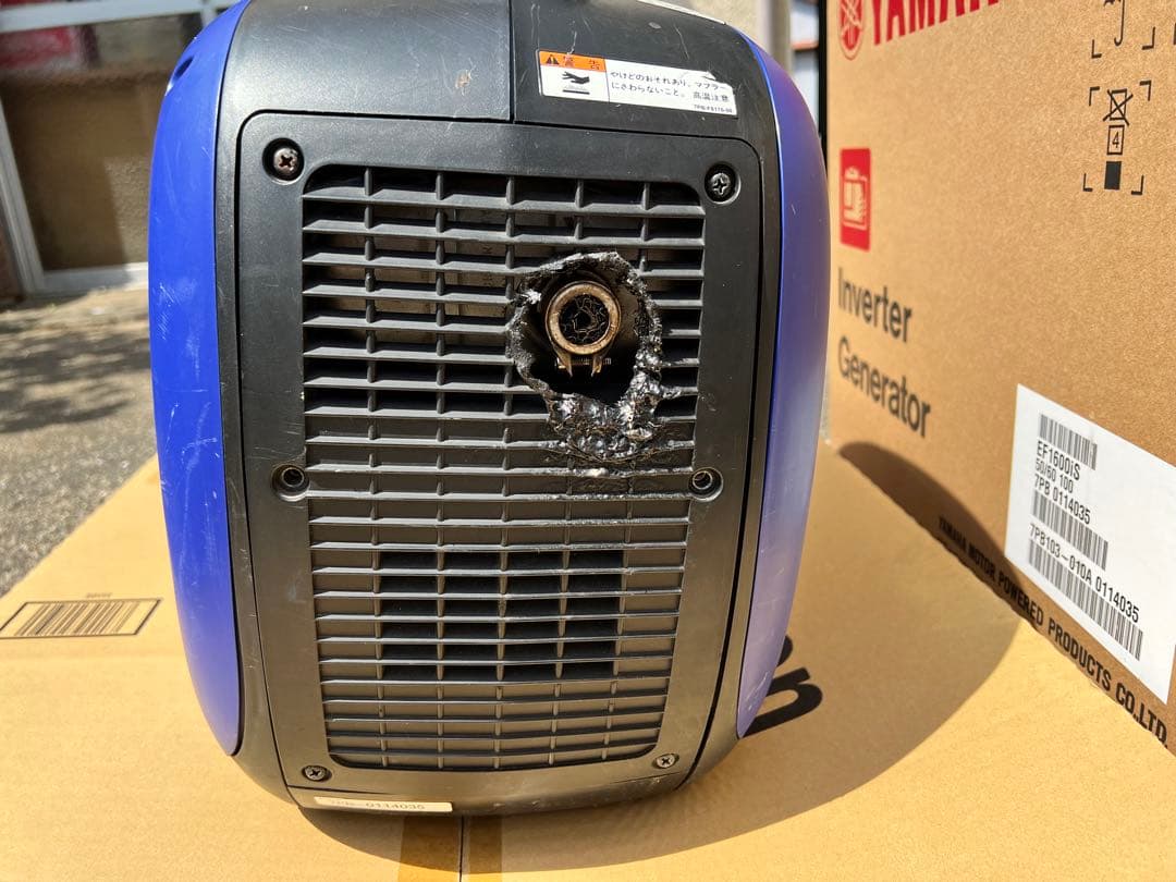 ヤマハ　発電機　ef1600is 発送可能になりました！