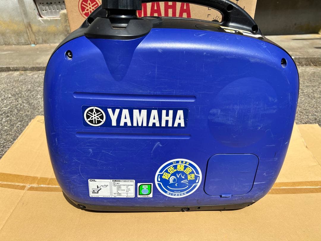 ヤマハ　発電機　ef1600is 発送可能になりました！