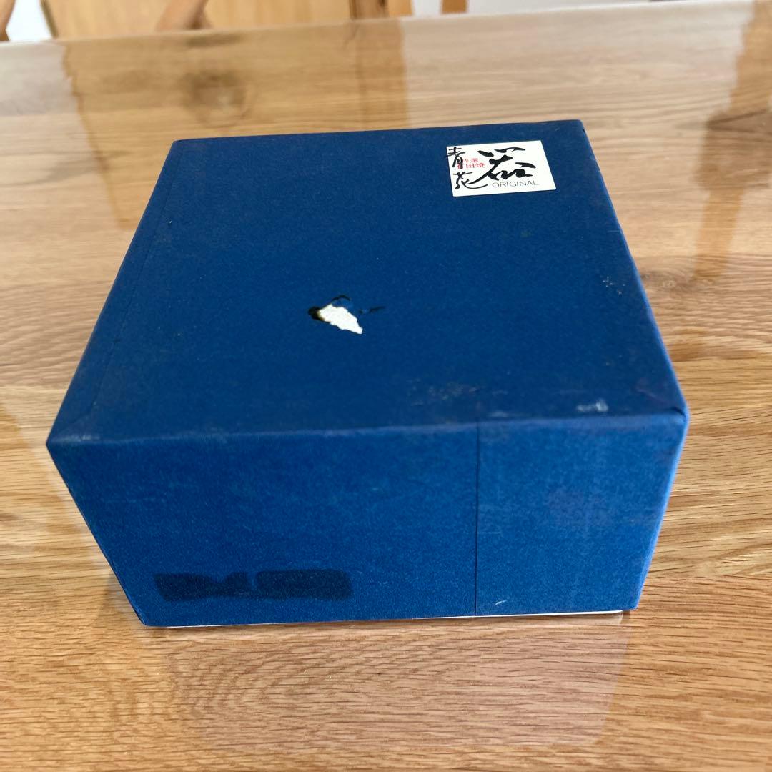 新品未使用　有田焼しん窯　【青花】皿5客セット