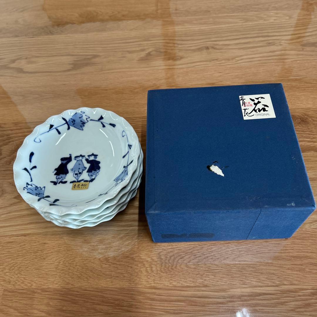 新品未使用　有田焼しん窯　【青花】皿5客セット