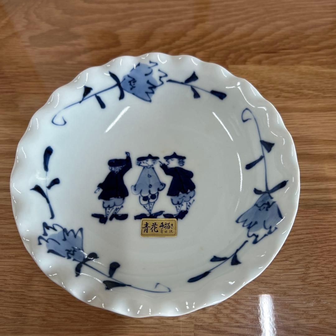 新品未使用　有田焼しん窯　【青花】皿5客セット