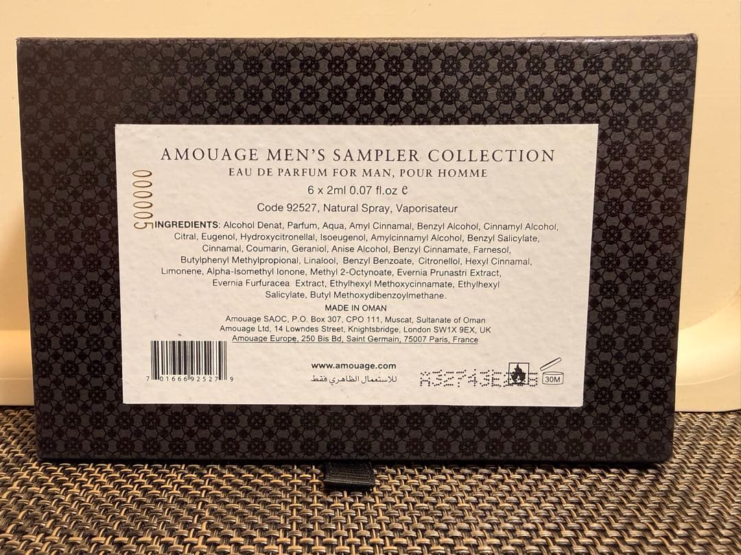 新品未使用AMOUAGE アムアージュ 香水 メンズ　ディスカバリーセット　6本
