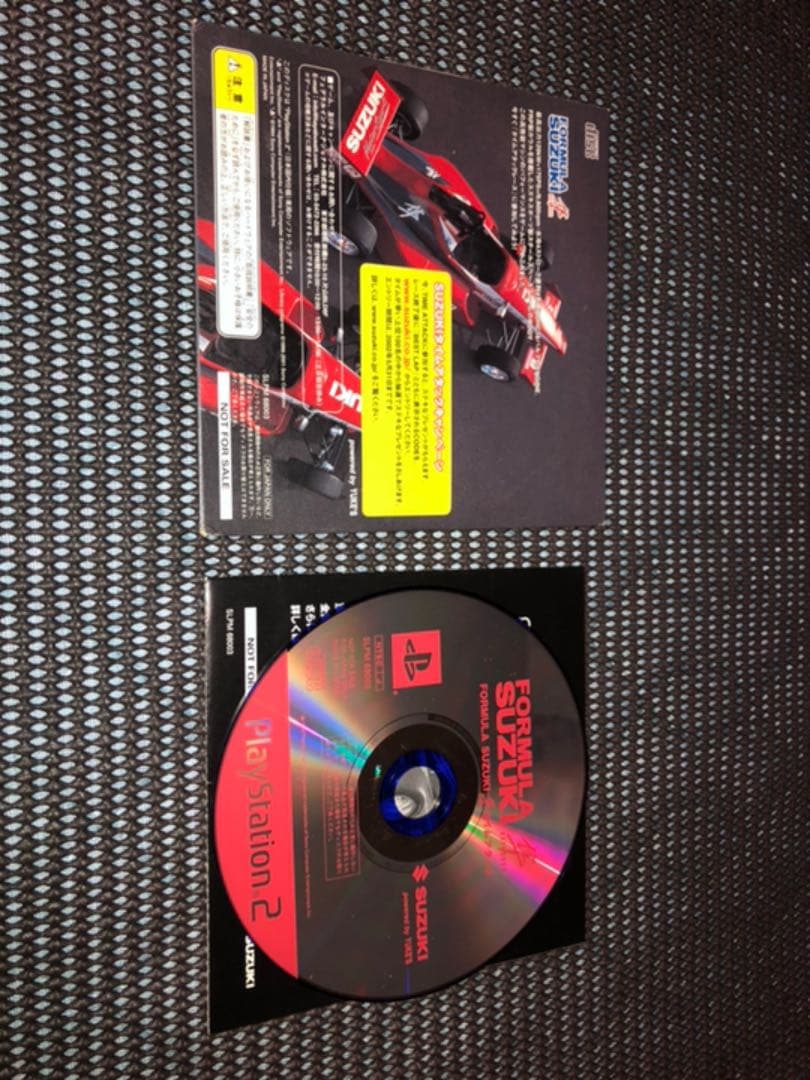 FORMULA SUZUKI 隼 タイムアタック 非売品