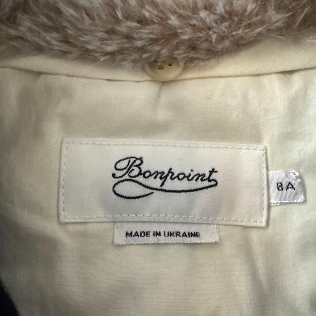 Bonpoint ネイビー ウールコート 8y