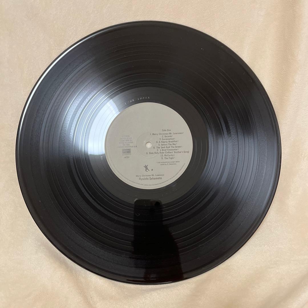 「戦場のメリークリスマス」 オリジナルサウンドトラック / 坂本龍一　帯付き