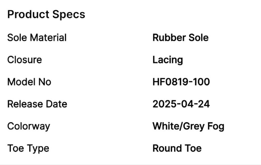 JORDAN LUKA .77 PFジョーダン・ルカ .77 PF 26.5㎝