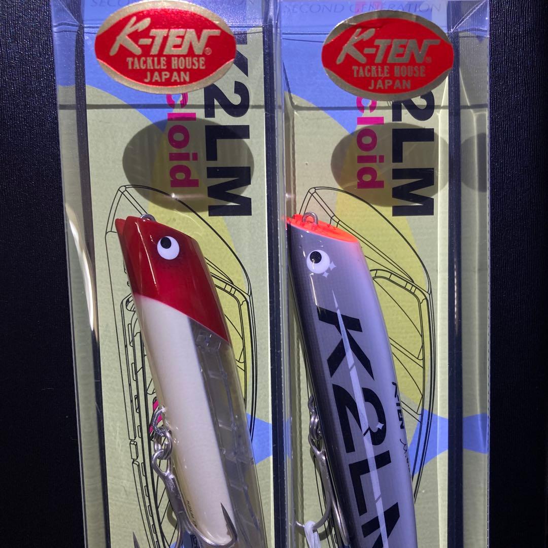 タックルハウス　K2LMサイクロイド　初回限定カラー　2点セット