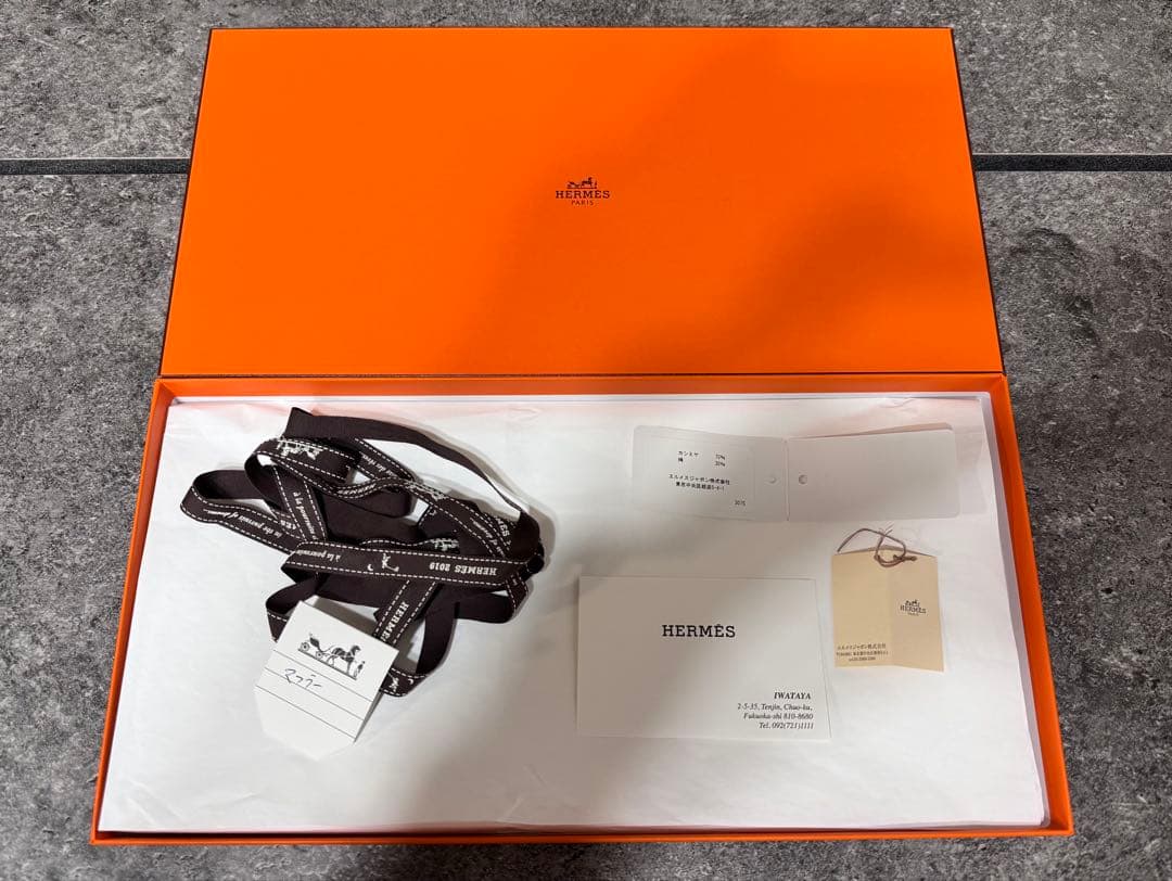 美品 エルメス HERMES ネイビー マフラー ウールカシミア