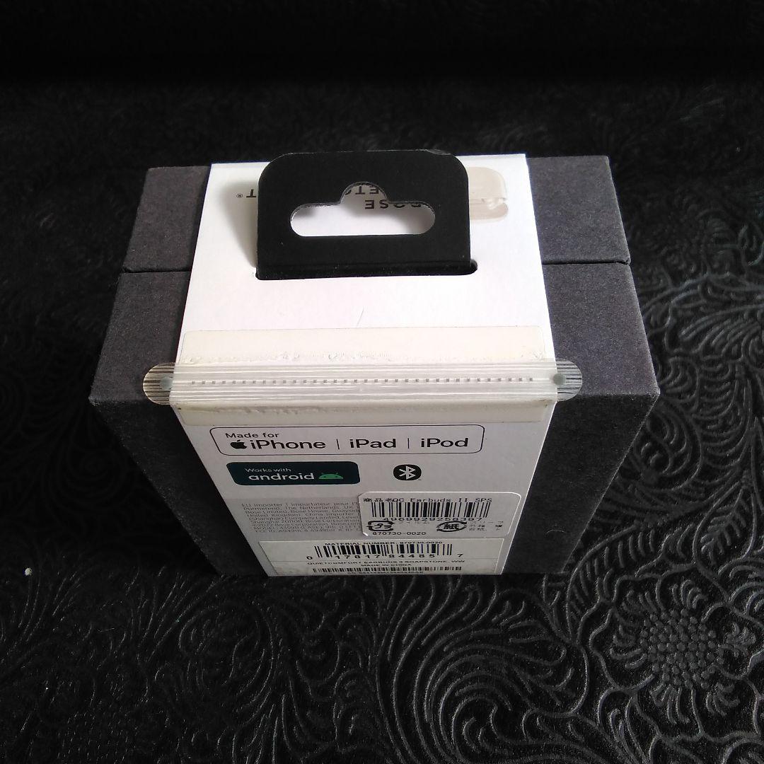 Bose QuietComfort Earbuds II ノイズキャンセリング