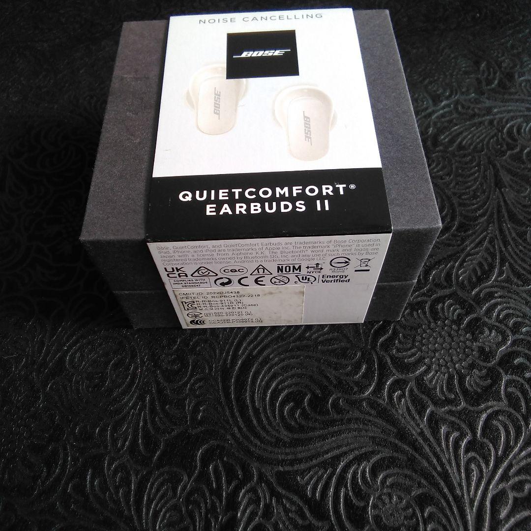 Bose QuietComfort Earbuds II ノイズキャンセリング