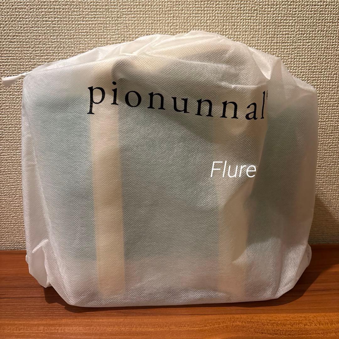 【最終価格】ピオヌンナル モアナ サムシングブルー