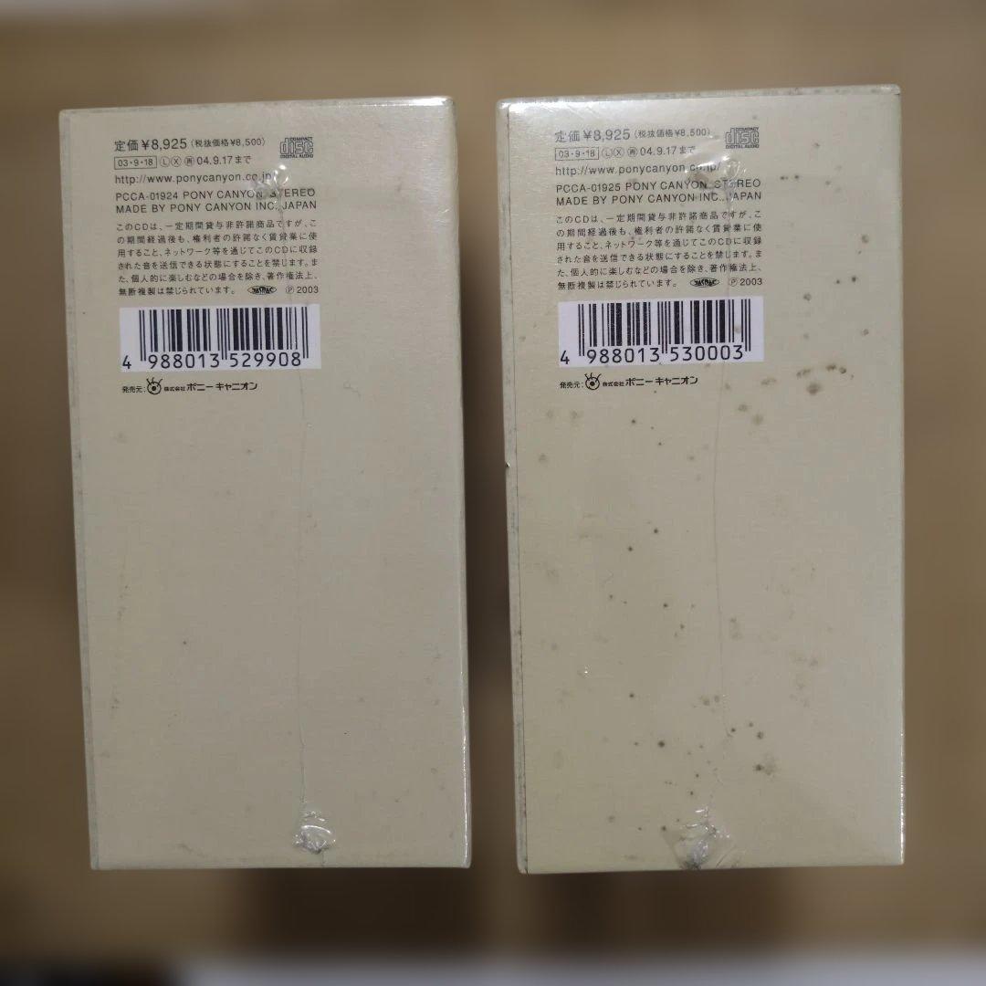 斉藤由貴CD-BOX1,　CD-BOX2