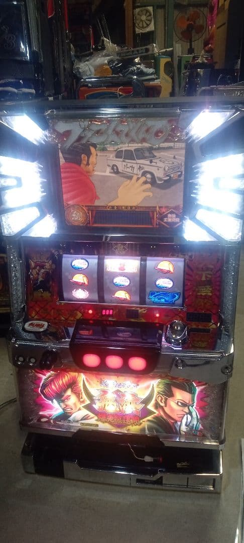 送料込　パチスロ　実機　ベルコ　鬼浜　友情挽歌編　アミューズ　不要　家スロ