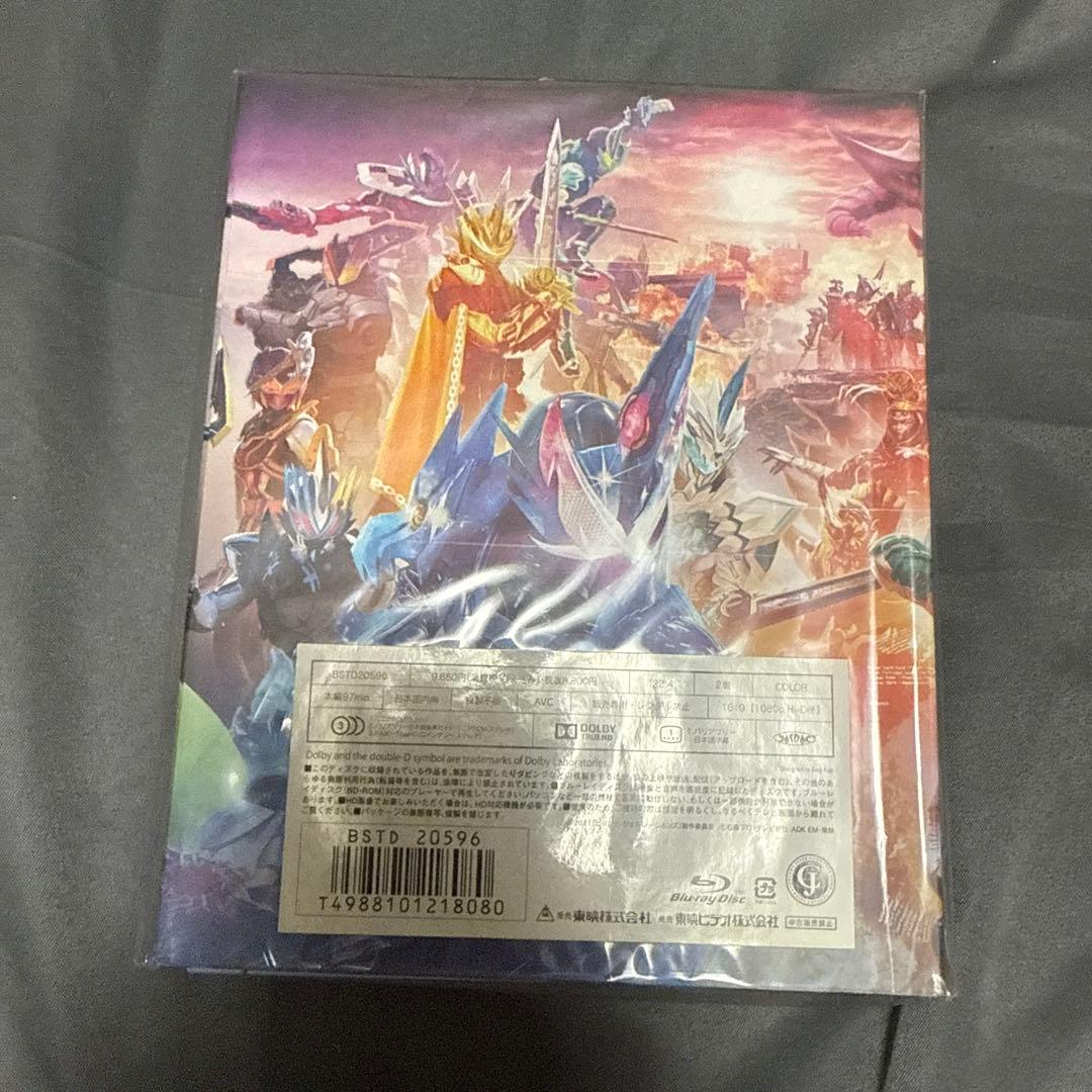 仮面ライダー ビヨンド・ジェネレーションズ コレクターズパック豪華版('21東…