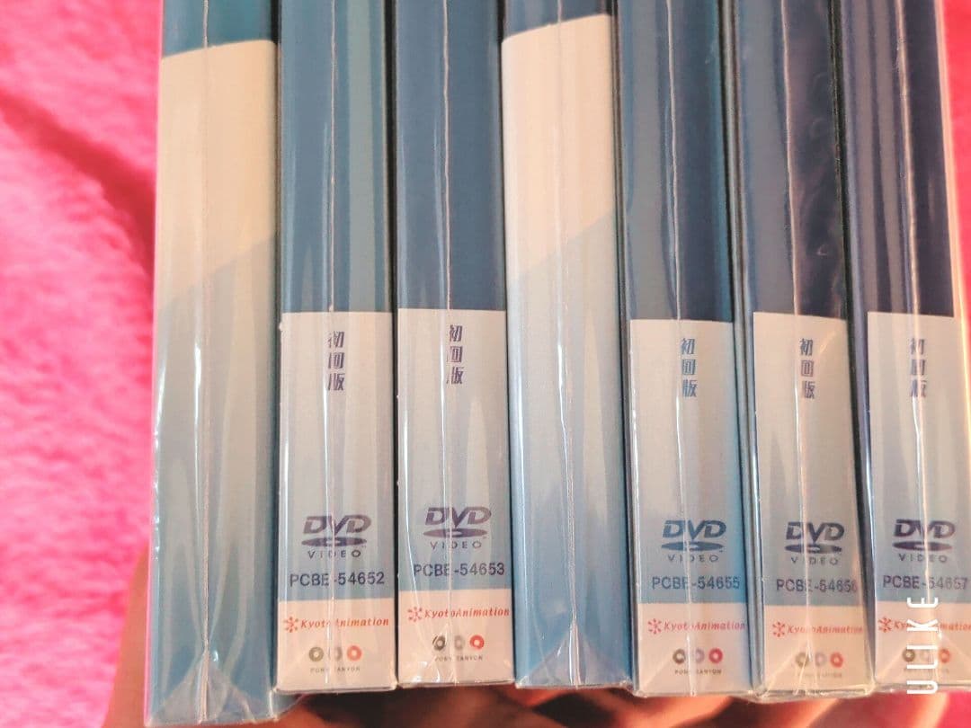 Free! EternalSummer全巻セット vol.1-8初回版あり