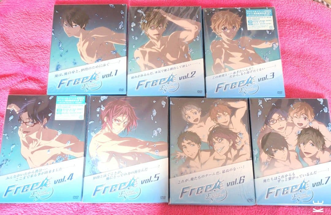 Free! EternalSummer全巻セット vol.1-8初回版あり