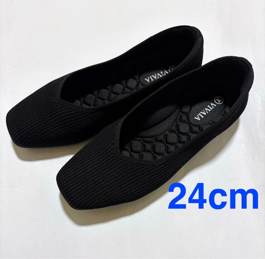 VIVAAIA MARGOT WALKER スクエアトゥエクストラワイド