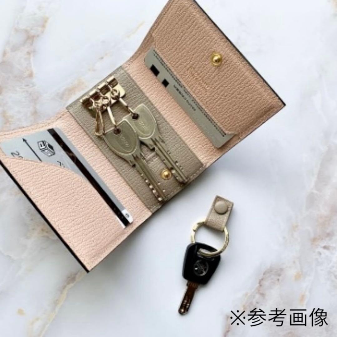 2359【新品 定価2万円】ラルコバレーノ★キーケース★GRAY/YELLOW★