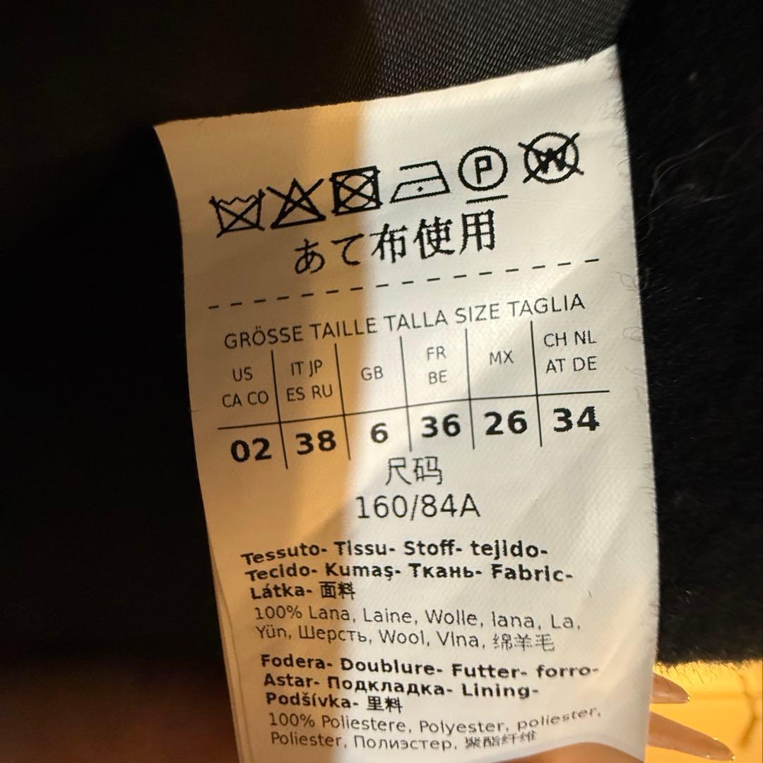 MAX&COピュア ウール ベルテッド ロング コート