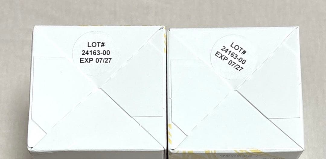 ⭐️kannaway⭐️ピュアゴールド2000mg 2本セット11月購入分