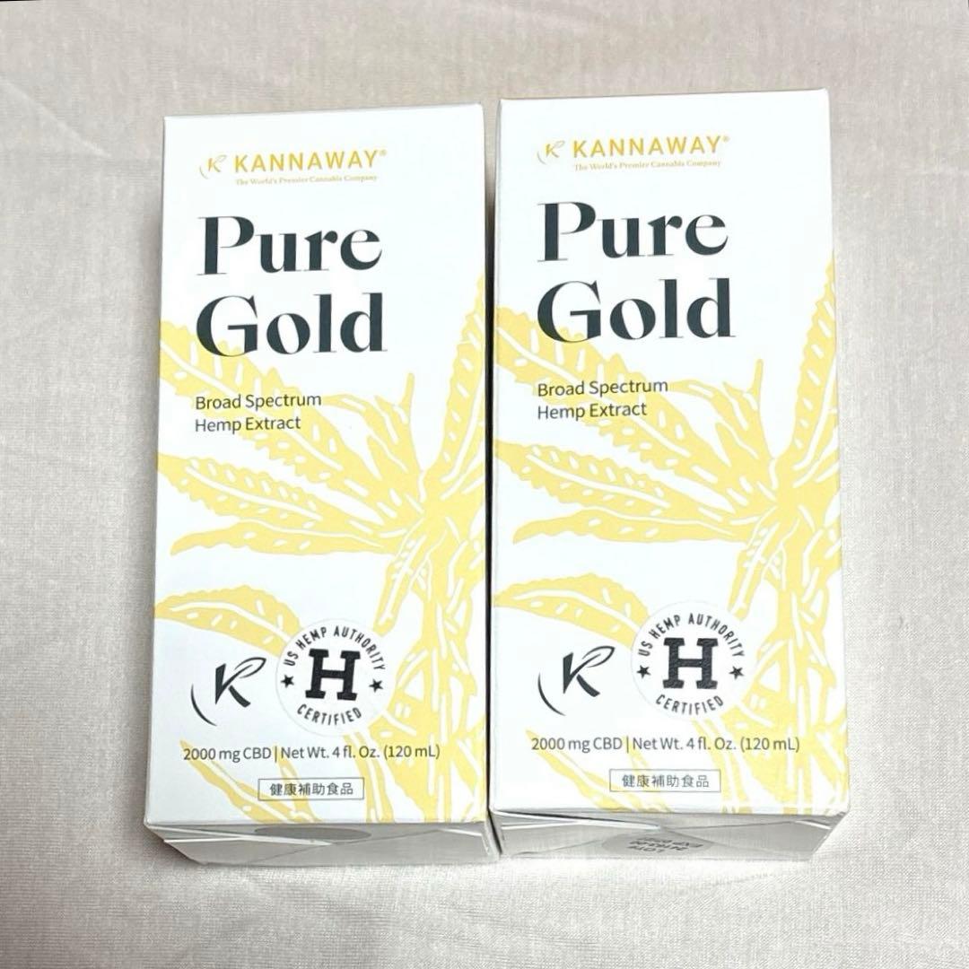 ⭐️kannaway⭐️ピュアゴールド2000mg 2本セット11月購入分
