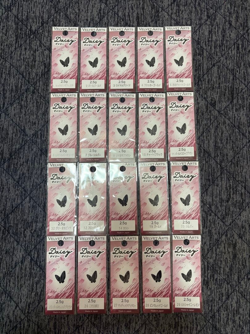 ベルベットアーツ フォルテ 2.1g デイジー0.8g 2.5g