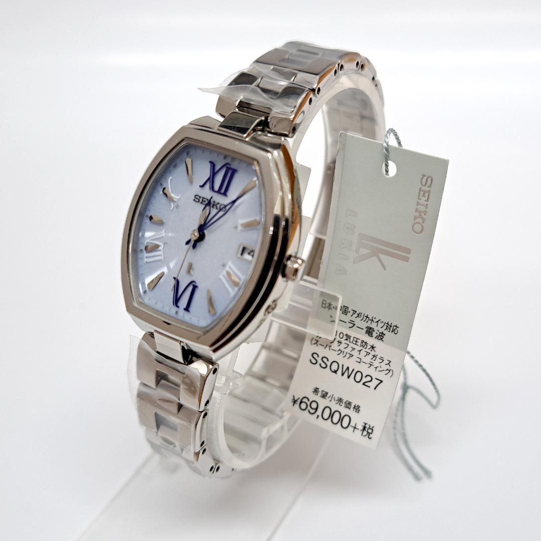 新品 セイコー SEIKO ルキア SSQW027 保証付 フォロワー割中!!