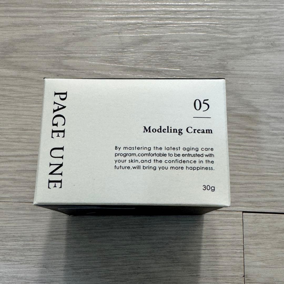 値下げ【新品未使用未開封】PAGE UNEパージュアン モデリングクリーム30g