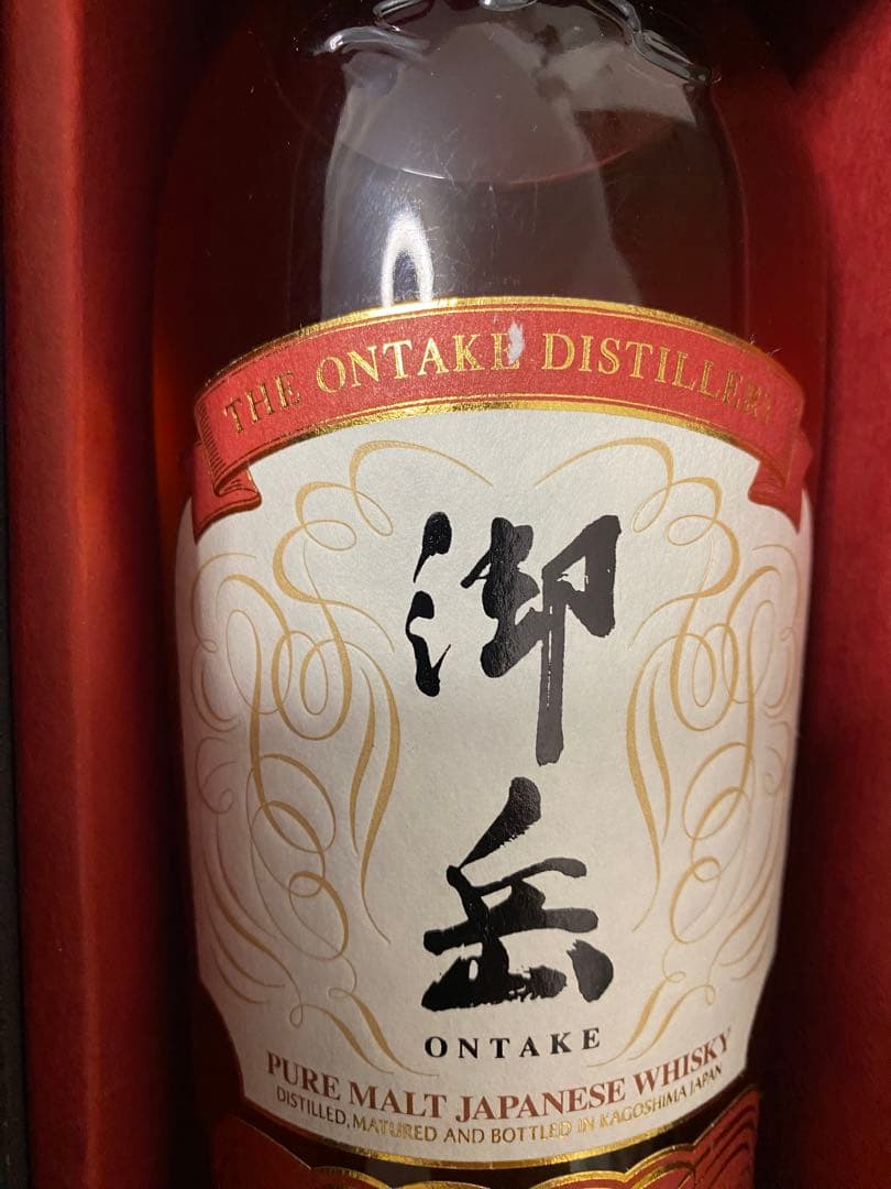 御岳The First Edition2024