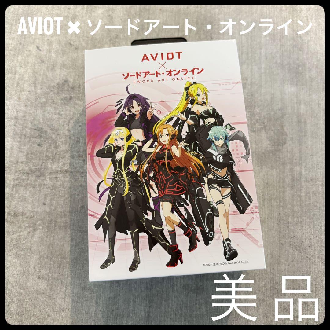 AVIOT ワイヤレスイヤフォン　ソードアート・オンラインコラボ ヒロインモデル