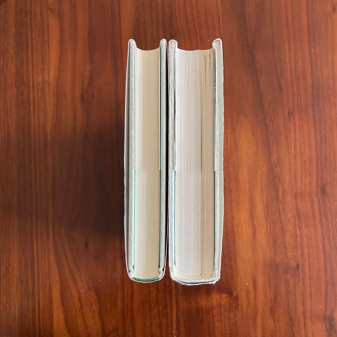 全伝奇門遁甲(上巻・下巻セット) 奇門遁甲盤