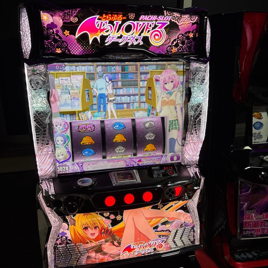 ToLOVEるダークネスS6 （ヤミパネル）　バイブオンオフ　簡易ユニット付実機