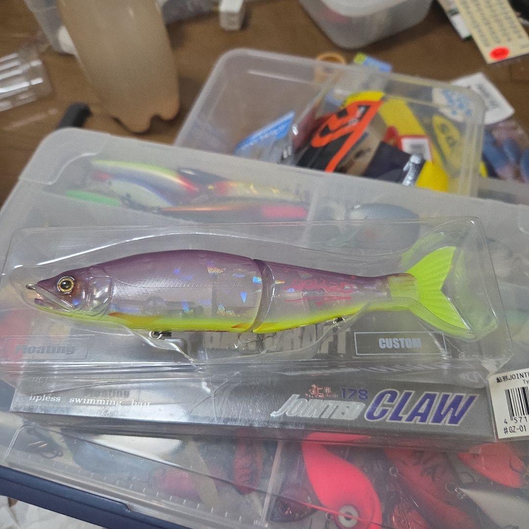 ジョイクロ　限定　ゲキゾーパープル