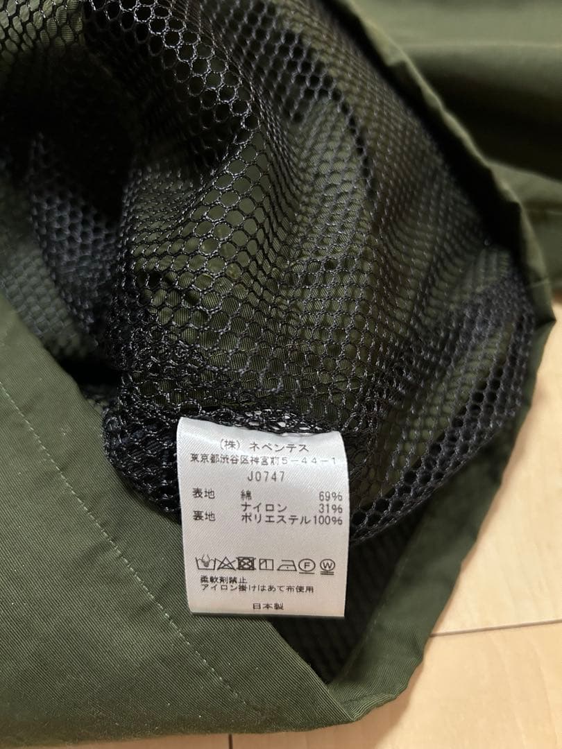 South2 West8 テンカラパーカー