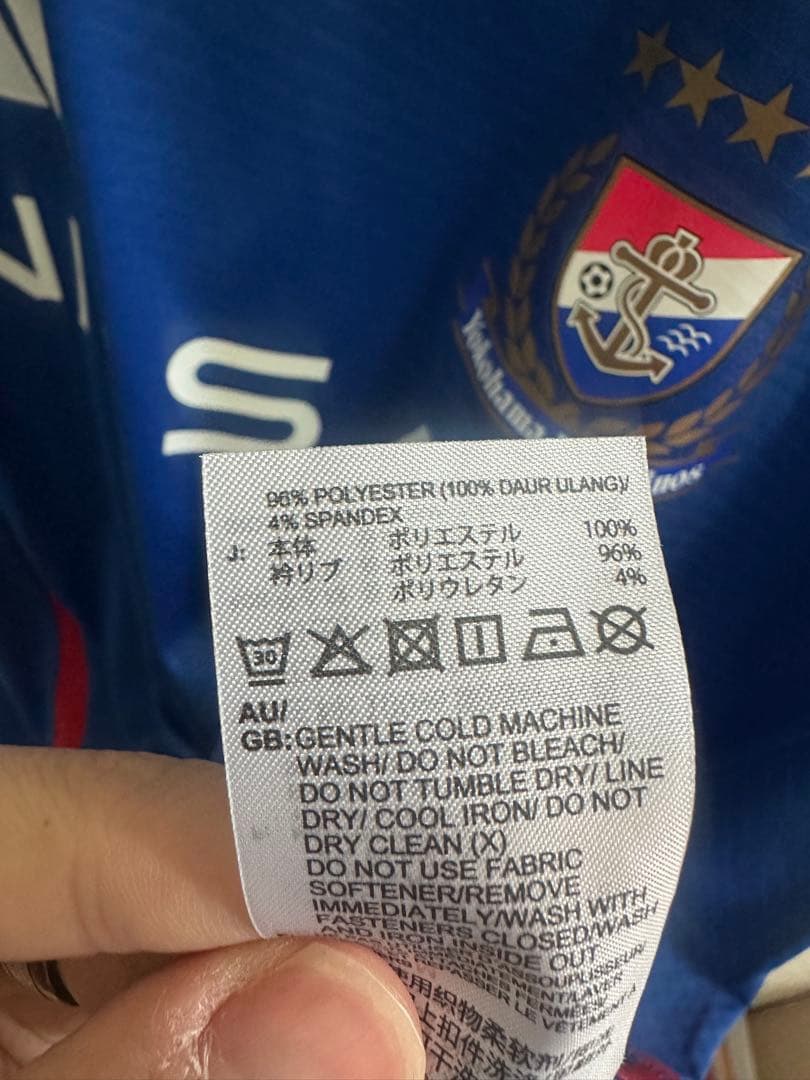 て*ち様 横浜fマリノス 2025年 ホームユニフォーム【正規品】