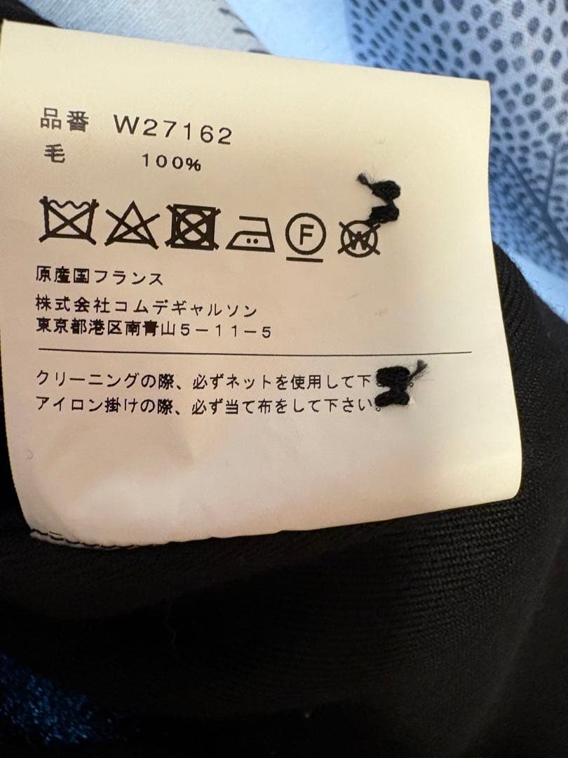 タ*木様 美品　COMME des GARCONS SHIRT コート