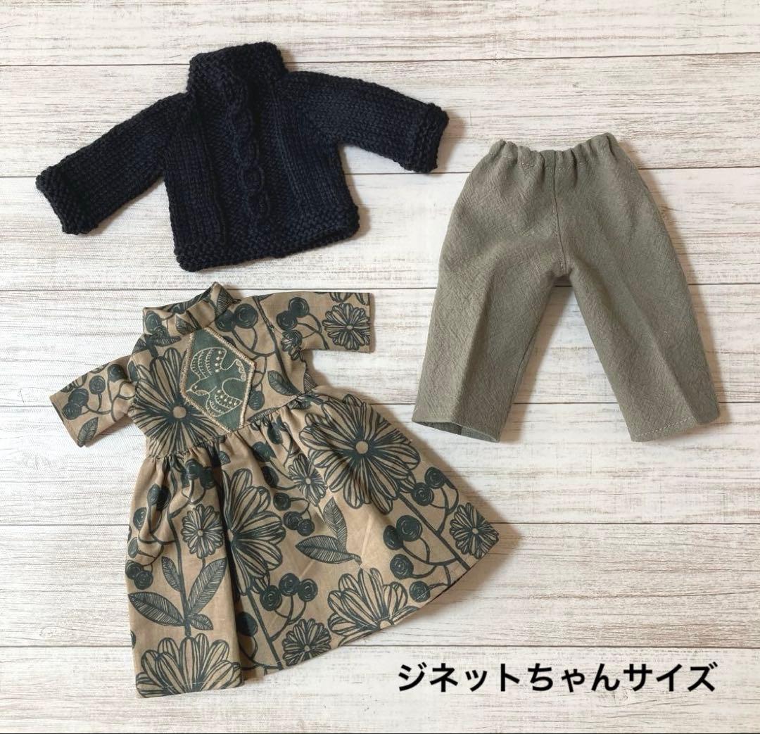 幸子さま専用です